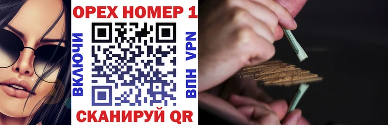 Купить  Кумертау  КОКАИН Боливия 