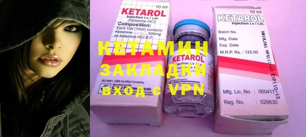 мефедрон VHQ Касимов