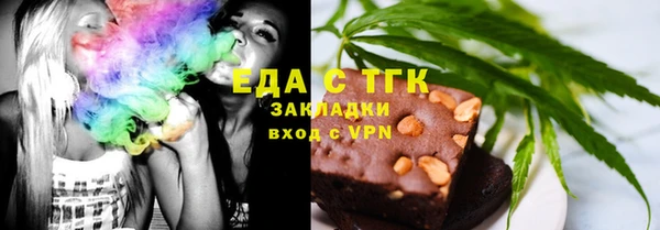 jwh Карталы