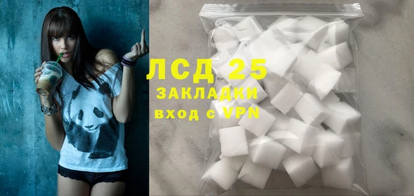 jwh Карталы