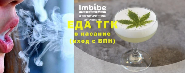 jwh Карталы