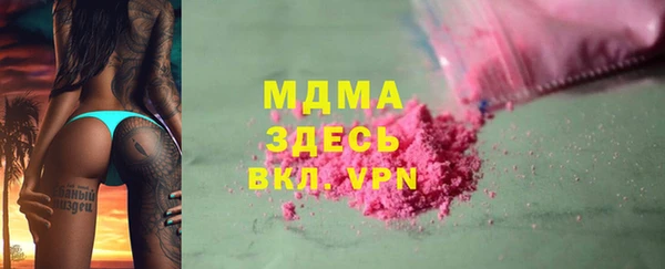 jwh Карталы