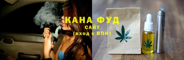 прущие крисы Карпинск