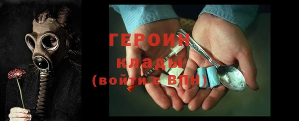 jwh Карталы