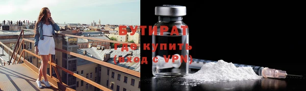 jwh Карталы