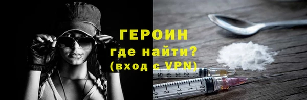 jwh Карталы