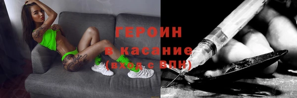 мефедрон VHQ Касимов