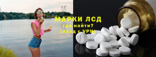 мефедрон VHQ Касимов