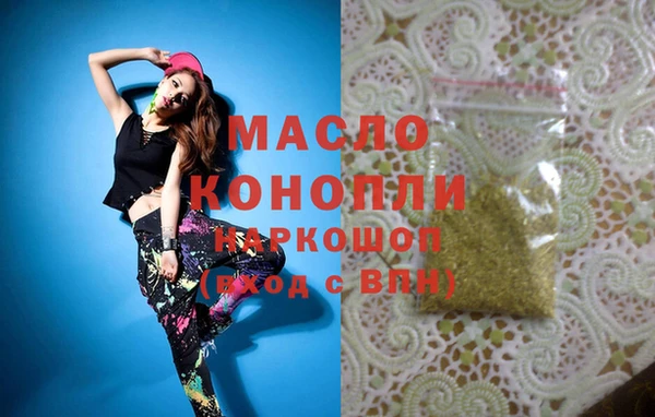прущие крисы Карпинск