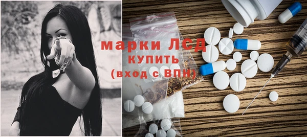 прущие крисы Карпинск
