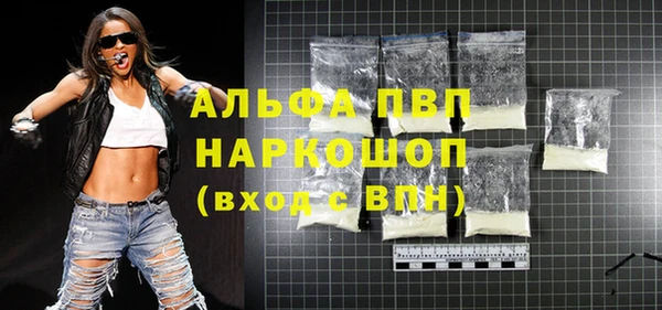 jwh Карталы