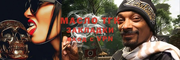 прущие крисы Карпинск
