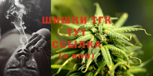 мефедрон VHQ Касимов