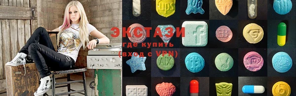 прущие крисы Карпинск