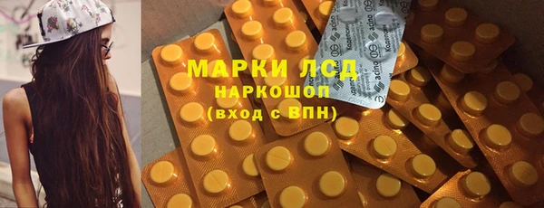 jwh Карталы