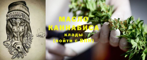 прущие крисы Карпинск