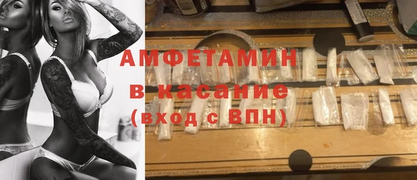 jwh Карталы