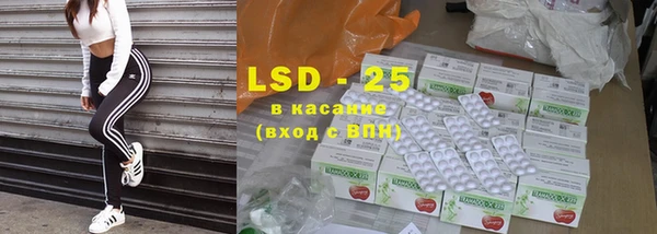 мефедрон VHQ Касимов