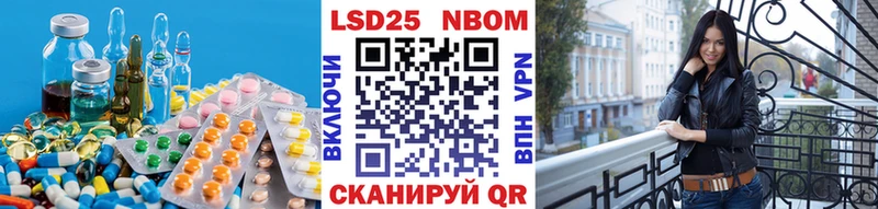 Купить где  Кумертау  LSD-25 экстази ecstasy 