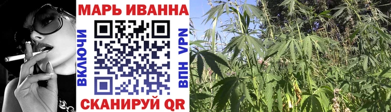 Купить  Кумертау  Шишки марихуана SATIVA & INDICA 